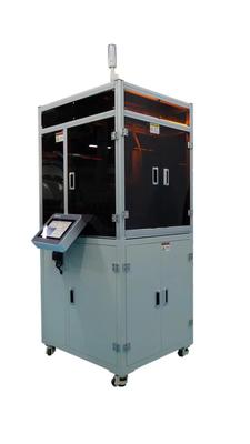 全自动镜片上下料机