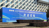 文章附图